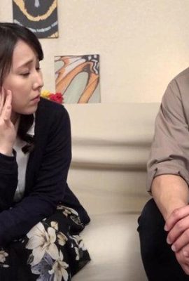 Nogami Shiori: Güzel, ahlaksız teyzemin adil derisi ve güzel poposuna bağlandım. Nogami Shiori