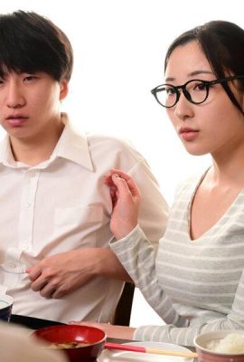 Kitano Mina: Büyük göğüslü annem sadece benim için aşırı hizmet verecek ev benzeri bir pub kızı olacak.