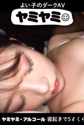 Uyanıktan sonra yaklaşık 5l fışkırtma, Yamiyami alkol Yamiyami 777ymym-034 (14p)