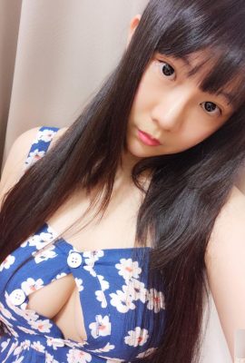 Sevimli kız “Xu Ganzai” beyaz ve hassas göğüslerini gösteriyor çok baştan çıkarıcı! (9p)