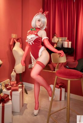 (İnternette Koleksiyon) Refah Girl Bonnie'nin “2B Noel” VIP Exclusive (98p)