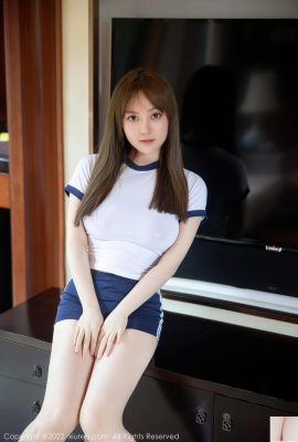 No.5465 Douban Sos (117p)