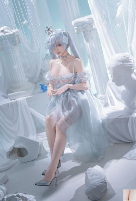 (İnternette Koleksiyon) Refah Kız Yıldızı: Cinderella VIP Exclusive (40p)