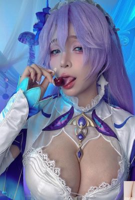 (İnternet Koleksiyonu) UM3K0J – Cantarella Wuthering Waves (86p)