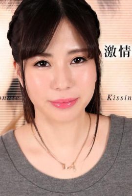 (Takashima Kana) Tutkulu öpüşme ve katılma (27p)