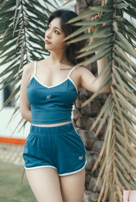 Taoliang Azai Sabah Koşusu (44p)