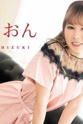 (Wangyue しおん) Sarışın küçük göğüsler Creampie Experience (28p)