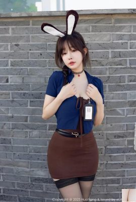 (XiaoYu) HD Fotoğraf 2022.12.01 Vol.916 Wang Xinyao (92p)