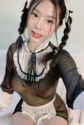 Pembe ve hassas özel parçalar ~ ikincisinin süper sert olduğunu gördüm (16p)