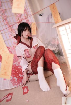 (İnternet Koleksiyonu) Xing Dai Lu Lu – Cadı Dua Etme (56p)