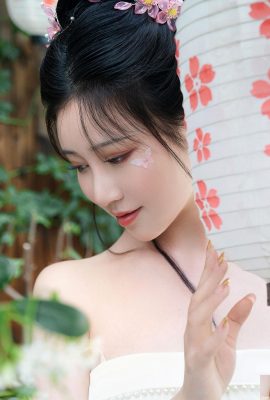 (Ulusal Model İnsan Vücudu) Nnian”Çiçek Koleksiyonu” (39p)