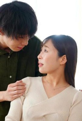 Kudo Yuri: Kıyının başlangıcı. Sevgili kadınım babası tarafından kucaklandı … Kudo Yuri (21p)
