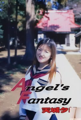 URA-Booksmarch 2003 Angels Fantasy'de Amagi Yuki Porno Yıldızı (54p)