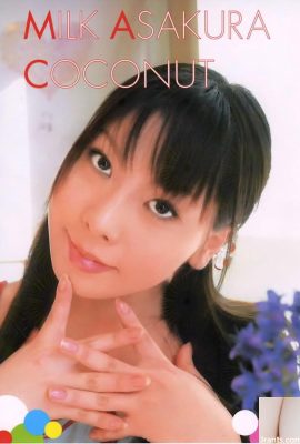 Asakura Süt Porno Yıldızı URA-BOŞLUK Şubat 2004 Milk Asakura Coconut (98p)