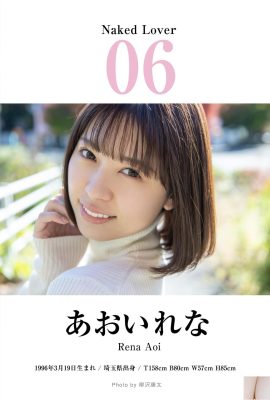 (あぁいれな) Vücut oranları çok yüksek ve şaşırtıcı (18p)