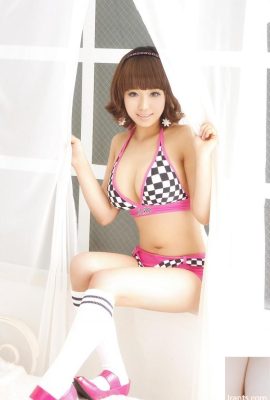 (Çevrimiçi Koleksiyon) Koreli Özel Kız Sezon 3 (100p)