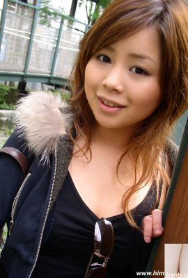 Himemax Erina (Amcanın Nostaljik Fotoğrafı) (75p)