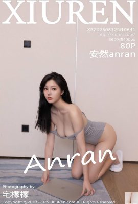 (XiuRen) 2025.08.12 No.10641 Anron Tam Sürüm Fotoğrafı (81p)
