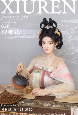 (XiuRen) 2025.08.13 No.10645 Li Shuang'er'in Tam Sürüm Fotoğrafı (83p)