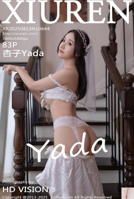 (XiuRen) 2025.08.13 No.10644 Xingzi Tam Sürüm Fotoğrafı (84p)