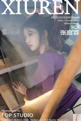 (XiuRen) 2025.03.20 Vol.10044 Zhang Tingrong'un tam sürüm fotoğrafı (90p)