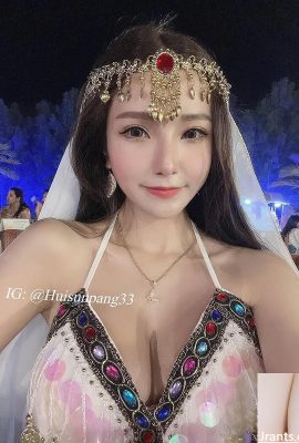 “Sun Shanshan” çok lezzetli (10p)