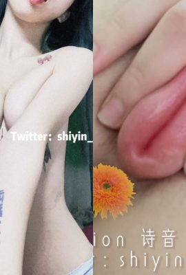 İnternet ünlü kadın üniversite öğrencisi pembe ve tüysüz süper saf ve ihale nadir karanlık fotoğrafları! (11p)