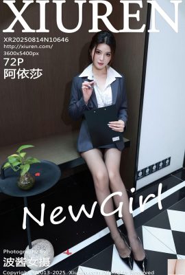 (XiuRen) 2025.08.14 No.10646 Aisha'nın tam sürüm fotoğrafı (73p)