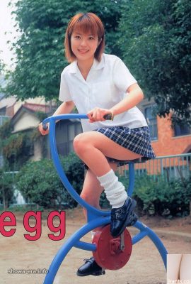 URA-Books Egg'de Porno Yıldızı (52p)