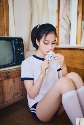 (Ulusal Model İnsan Vücudu) Nnian”Okul Kız Geliyor” (42p)