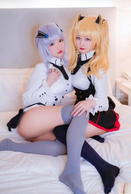 Cos Girl Arty Yati – Cadı (22p)