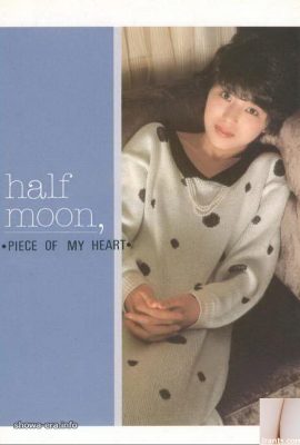 Rino Shimazaki Porno Yıldızı Ura-Books Half Moon, Kalbimin Parçası (45p)