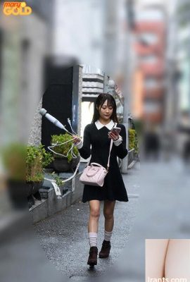 Miona Asumi: Yeni gelen vibratör kraliçesi Miona Asumi Avdebut (11p)