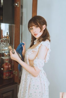 Natsuko Sushiko – Çiçek Önlük (55p)