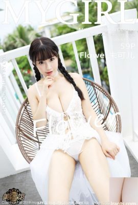 (MyGirl) HD Fotoğraf 2019.08.28 Vol.384 Zhu Keer (95p)