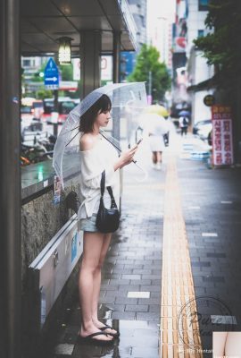 PureMedia Cilt 299 Tasha -01 (100p)