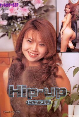 URA-Books Hip-Up'da Nonami Aoi (Kawai Jun) porno yıldızı (45p)