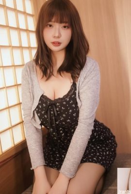 Popüler Güzellik “Ruru Ruru” Refah Yayını (10p)