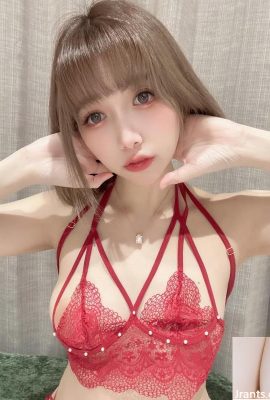 Melek Dünya'ya “Baoer” Görünüm Tavanı (10p)