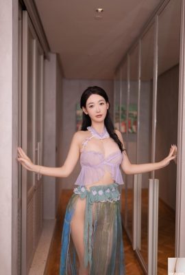 Tang Anqi'nin antik tarzı (91p)