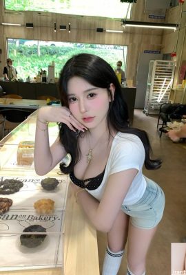 “Aisha” bilimsel bir figür mü? (10p)