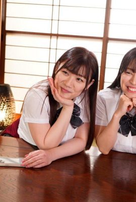 Hazuki No Ao, Koume Ena: Bir Kadın ve Boob Eğitim Gezisi ile Bir Titjob, Tombul Throbbing Busty Throbbing Paylaşılan Oda … (26p)