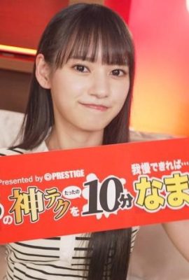 Hakake Umi: Tanrı'nın tekniğini sadece 10 dakika bekletebilirseniz … Creampie Hakake Umi (12p)