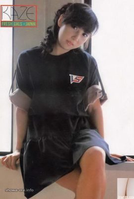 URA-kitaplarda porno yıldızı Kaze Nishijo Publishing (60p)