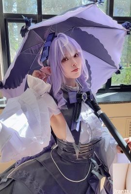 Coser “Su Yu” gördükten sonra ona aşık oldu (10p)