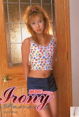 URA-Books Irony'de Porno Yıldızı (52p)