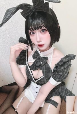 “Mariko” gülümseme çok tatlı olabilir! (11p)