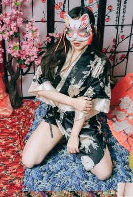 Cony Pussylet Oriental (69p)