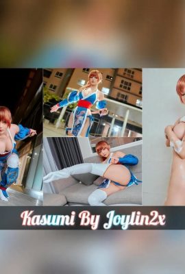 (İnternet Koleksiyonu) Joyce – Kasumi (63p)