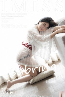 (IMISS) 2025.08.14 Vol.798 Xu Nuo Tam Sürüm Fotoğrafı (60p)
